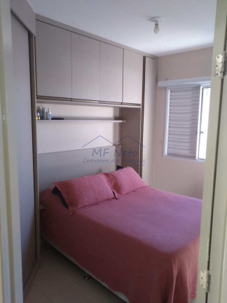 Imagem Apartamento com 2 Quartos à Venda, 55 m² em Condomínio Residencial Canto Dos Pássaros - Pirassununga Imagem Apartamento com 2 Quartos à Venda, 55 m² em Condomínio Residencial Canto Dos Pássaros - Pirassununga