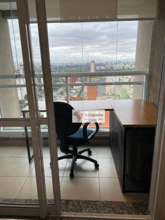 Imagem Apartamento com 1 Quarto à Venda ou Locação, 58 m² em Pinheiros - São Paulo