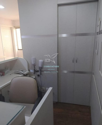 Imagem Sala Comercial à Venda, 48 m² em Perdizes - São Paulo Imagem Sala Comercial à Venda, 48 m² em Perdizes - São Paulo