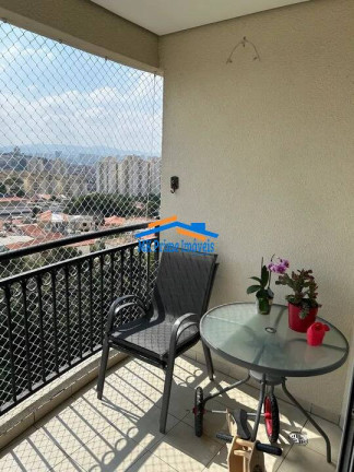 Imagem Apartamento com 2 Quartos à Venda, 92 m² em Vila Lageado - São Paulo Imagem Apartamento com 2 Quartos à Venda, 92 m² em Vila Lageado - São Paulo