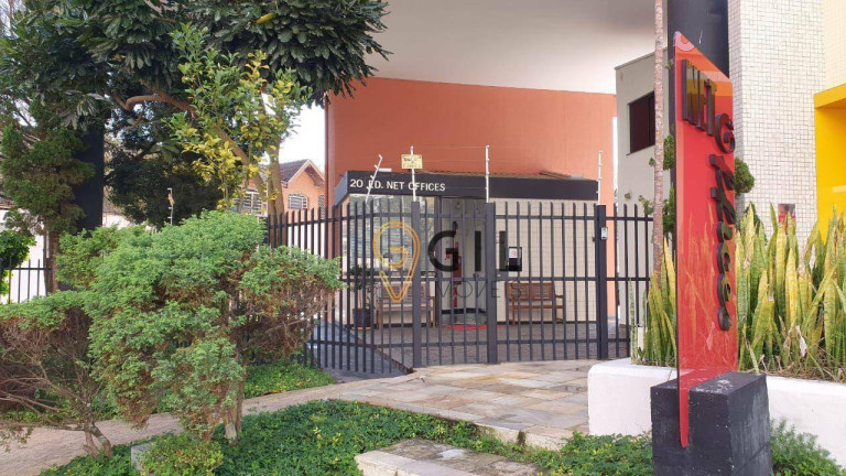 Imagem Sala Comercial à Venda, 58 m² em Jardim Esplanada Ii - São José Dos Campos Imagem Sala Comercial à Venda, 58 m² em Jardim Esplanada Ii - São José Dos Campos