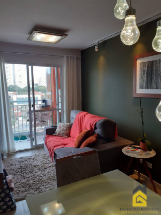 Imagem Apartamento com 2 Quartos à Venda, 56 m² em Centro - São Bernardo Do Campo Imagem Apartamento com 2 Quartos à Venda, 56 m² em Centro - São Bernardo Do Campo