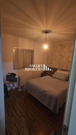 Imagem Apartamento com 3 Quartos à Venda, 100 m² em Vila Clementino - São Paulo Imagem Apartamento com 3 Quartos à Venda, 100 m² em Vila Clementino - São Paulo