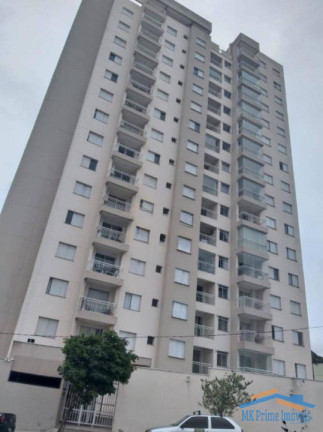 Imagem Apartamento com 2 Quartos à Venda, 56 m² em Pestana - Osasco Imagem Apartamento com 2 Quartos à Venda, 56 m² em Pestana - Osasco