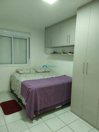 Imagem Apartamento com 2 Quartos à Venda, 61 m² em Agapeama - Jundiaí