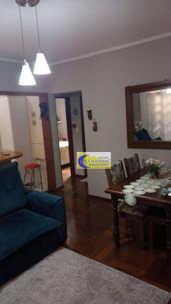 Imagem Apartamento com 2 Quartos à Venda, 80 m² em Centro - São Bernardo Do Campo Imagem Apartamento com 2 Quartos à Venda, 80 m² em Centro - São Bernardo Do Campo