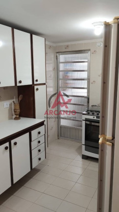 Imagem Apartamento com 2 Quartos à Venda, 83 m² em Tenório - Ubatuba Imagem Apartamento com 2 Quartos à Venda, 83 m² em Tenório - Ubatuba