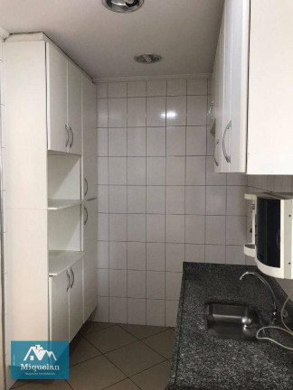 Imagem Apartamento com 3 Quartos à Venda, 82 m² em Vila Ede - São Paulo
