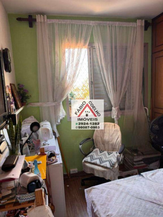 Imagem Apartamento com 2 Quartos à Venda, 57 m² em Vila Mascote - São Paulo Imagem Apartamento com 2 Quartos à Venda, 57 m² em Vila Mascote - São Paulo