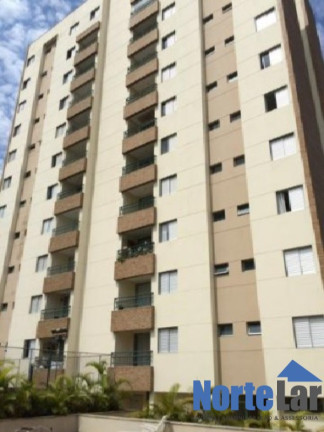 Imagem Apartamento com 2 Quartos à Venda, 55 m² em Pompéia - São Paulo