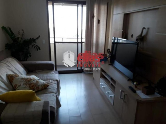 Imagem Apartamento com 2 Quartos à Venda, 75 m² em Vila Santa Tereza - Bauru Imagem Apartamento com 2 Quartos à Venda, 75 m² em Vila Santa Tereza - Bauru