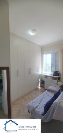 Imagem Apartamento com 2 Quartos à Venda ou Temporada, 69 m² em Parque União - Jundiaí