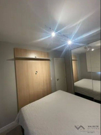 Imagem Apartamento com 2 Quartos à Venda, 48 m² em Jardim Das Indústrias - São José Dos Campos Imagem Apartamento com 2 Quartos à Venda, 48 m² em Jardim Das Indústrias - São José Dos Campos