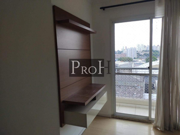 Imagem Apartamento com 2 Quartos à Venda, 50 m² em Ipiranga - São Paulo Imagem Apartamento com 2 Quartos à Venda, 50 m² em Ipiranga - São Paulo