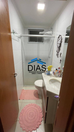 Imagem Apartamento com 2 Quartos à Venda, 65 m² em Jardim Botânico - Araraquara