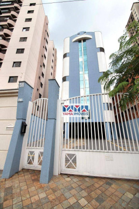 Imagem Loft com 1 Quarto à Venda, 59 m² em Jardim Nova Aliança - Ribeirão Preto
