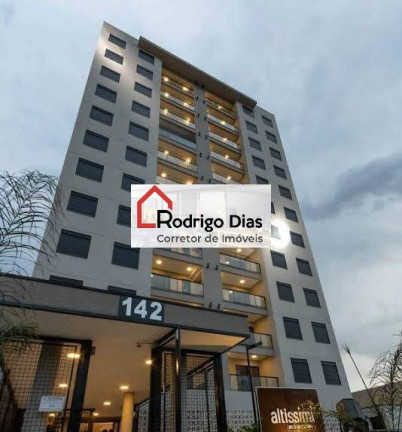 Imagem Apartamento com 3 Quartos à Venda, 74 m² em Recanto Quarto Centenário - Jundiaí Imagem Apartamento com 3 Quartos à Venda, 74 m² em Recanto Quarto Centenário - Jundiaí