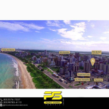 Imagem Apartamento com 2 Quartos à Venda, 54 m² em Intermares - Cabedelo Imagem Apartamento com 2 Quartos à Venda, 54 m² em Intermares - Cabedelo