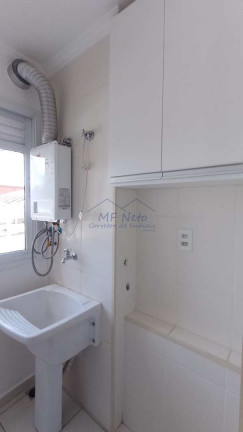 Imagem Apartamento com 2 Quartos para Alugar, 67 m² em Coliseu Residence - Pirassununga