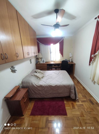 Imagem Apartamento com 2 Quartos à Venda, 110 m² em Centro - São Vicente Imagem Apartamento com 2 Quartos à Venda, 110 m² em Centro - São Vicente