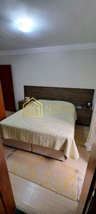Imagem Apartamento com 3 Quartos à Venda, 84 m² em Campestre - Santo André Imagem Apartamento com 3 Quartos à Venda, 84 m² em Campestre - Santo André
