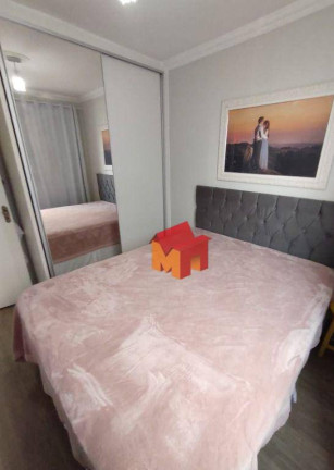 Imagem Apartamento com 2 Quartos à Venda, 50 m² em Vila Margarida - Americana Imagem Apartamento com 2 Quartos à Venda, 50 m² em Vila Margarida - Americana