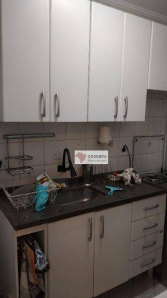 Imagem Apartamento com 1 Quarto para Alugar, 45 m² em Vila Olímpia - São Paulo Imagem Apartamento com 1 Quarto para Alugar, 45 m² em Vila Olímpia - São Paulo
