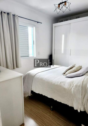 Imagem Apartamento com 2 Quartos à Venda, 66 m² em Santo Antônio - São Caetano Do Sul Imagem Apartamento com 2 Quartos à Venda, 66 m² em Santo Antônio - São Caetano Do Sul