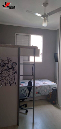 Imagem Apartamento com 2 Quartos à Venda, 46 m² em Vila Mariana - Aparecida Imagem Apartamento com 2 Quartos à Venda, 46 m² em Vila Mariana - Aparecida