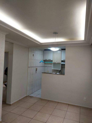 Imagem Apartamento com 2 Quartos à Venda, 49 m² em Vila Garcia - Jundiaí Imagem Apartamento com 2 Quartos à Venda, 49 m² em Vila Garcia - Jundiaí