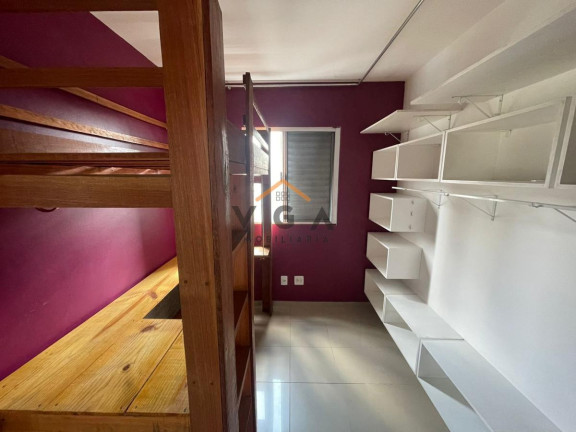 Imagem Apartamento com 2 Quartos à Venda, 55 m² em Vila Guilhermina - São Paulo