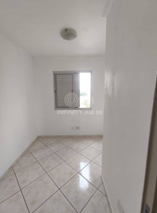 Imagem Apartamento com 2 Quartos para Alugar, 46 m² em Mooca - São Paulo
