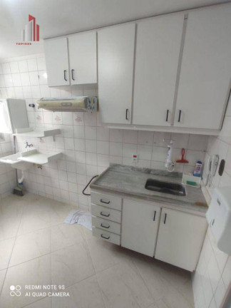 Imagem Apartamento com 2 Quartos à Venda, 53 m² em Freguesia Do ó - São Paulo Imagem Apartamento com 2 Quartos à Venda, 53 m² em Freguesia Do ó - São Paulo