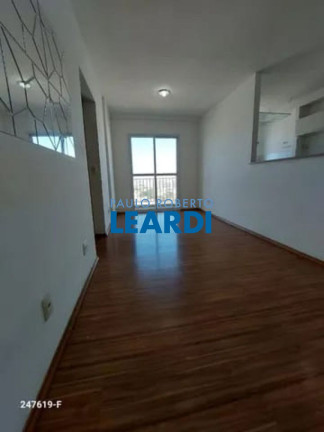 Apartamento com 2 Quartos à Venda, 51 m² em Utinga - Santo André