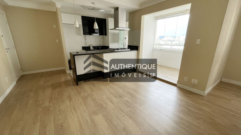 Imagem Apartamento com 2 Quartos à Venda, 70 m² em Barra Funda - São Paulo Imagem Apartamento com 2 Quartos à Venda, 70 m² em Barra Funda - São Paulo
