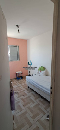 Imagem Apartamento com 2 Quartos à Venda, 47 m² em Jardim Yeda - Campinas Imagem Apartamento com 2 Quartos à Venda, 47 m² em Jardim Yeda - Campinas