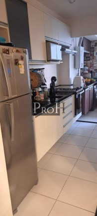 Imagem Apartamento com 2 Quartos à Venda, 61 m² em Brás - São Paulo