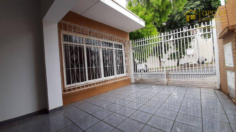 Imagem Casa com 2 Quartos à Venda, 172 m² em Vila Cleto - Itu Imagem Casa com 2 Quartos à Venda, 172 m² em Vila Cleto - Itu