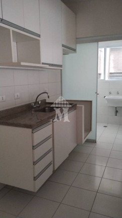 Imagem Apartamento com 3 Quartos à Venda, 78 m² em Santa Cecília - São Paulo Imagem Apartamento com 3 Quartos à Venda, 78 m² em Santa Cecília - São Paulo