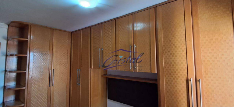 Imagem Apartamento com 2 Quartos para Alugar, 60 m² em Jardim Ester - São Paulo