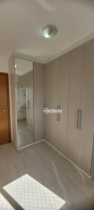 Imagem Apartamento com 2 Quartos à Venda, 60 m² em Jardim Campos Elíseos - Campinas Imagem Apartamento com 2 Quartos à Venda, 60 m² em Jardim Campos Elíseos - Campinas