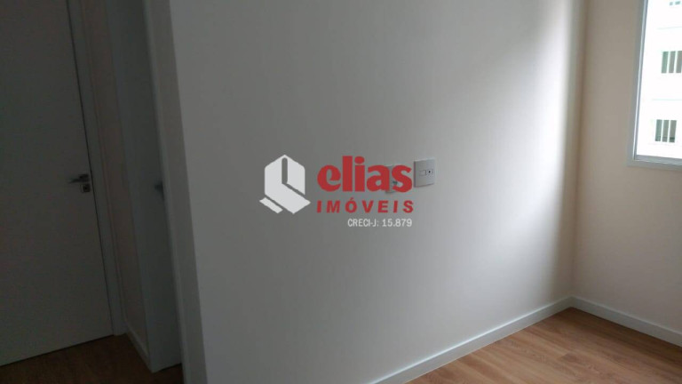 Imagem Apartamento com 2 Quartos à Venda, 60 m² em Vila Santo Antônio - Bauru