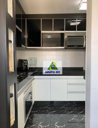 Imagem Apartamento com 2 Quartos à Venda, 96 m² em Mansões Santo Antônio - Campinas Imagem Apartamento com 2 Quartos à Venda, 96 m² em Mansões Santo Antônio - Campinas