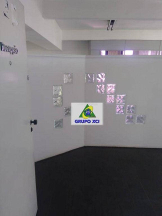 Imagem Sala Comercial para Alugar, 120 m² em Centro - Campinas Imagem Sala Comercial para Alugar, 120 m² em Centro - Campinas