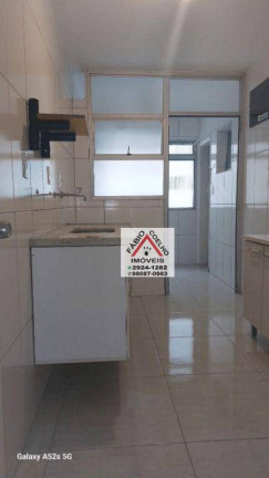 Imagem Apartamento com 3 Quartos à Venda, 81 m² em Jardim Marajoara - São Paulo Imagem Apartamento com 3 Quartos à Venda, 81 m² em Jardim Marajoara - São Paulo