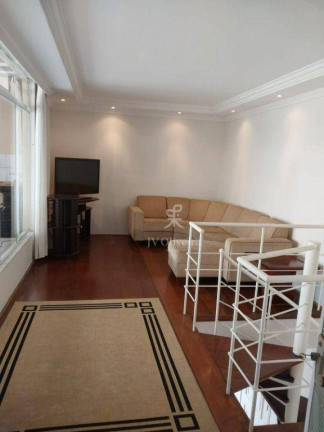 Imagem Cobertura com 3 Quartos à Venda, 230 m² em Brooklin Paulista - São Paulo