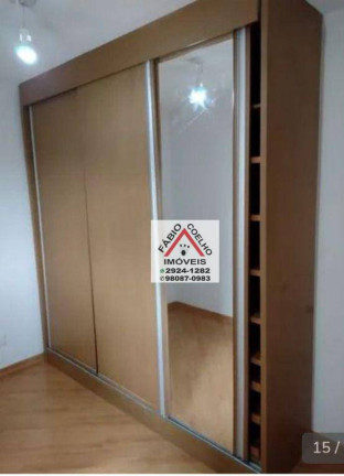 Imagem Apartamento com 2 Quartos à Venda, 67 m² em Jardim Marajoara - São Paulo Imagem Apartamento com 2 Quartos à Venda, 67 m² em Jardim Marajoara - São Paulo