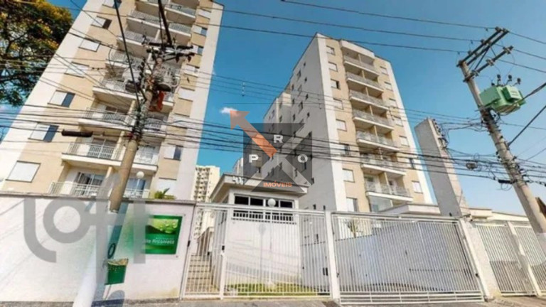 Imagem Imóvel com 2 Quartos à Venda, 50 m² em Jardim Vila Formosa - São Paulo Imagem Imóvel com 2 Quartos à Venda, 50 m² em Jardim Vila Formosa - São Paulo