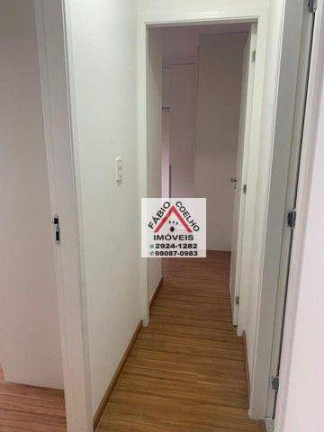 Imagem Apartamento com 2 Quartos à Venda, 53 m² em Vila Clementino - São Paulo Imagem Apartamento com 2 Quartos à Venda, 53 m² em Vila Clementino - São Paulo