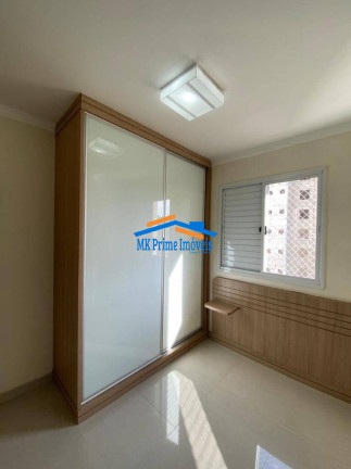 Imagem Apartamento com 3 Quartos à Venda, 95 m² em Vila Andrade - São Paulo Imagem Apartamento com 3 Quartos à Venda, 95 m² em Vila Andrade - São Paulo